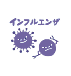 ヤモリと暮らし（個別スタンプ：11）