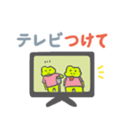 ヤモリと暮らし（個別スタンプ：13）