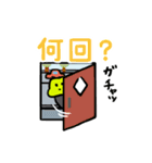 ヤモリと暮らし（個別スタンプ：20）