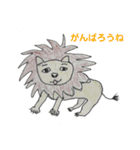 うざかわ動物園（個別スタンプ：13）