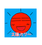 気軽に使える太陽マンスタンプ（個別スタンプ：3）