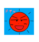 気軽に使える太陽マンスタンプ（個別スタンプ：4）