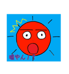 気軽に使える太陽マンスタンプ（個別スタンプ：6）