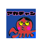 韓田先生（個別スタンプ：2）