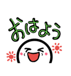 ヘタ顔文字（個別スタンプ：1）