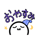 ヘタ顔文字（個別スタンプ：2）
