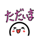 ヘタ顔文字（個別スタンプ：3）