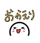 ヘタ顔文字（個別スタンプ：4）