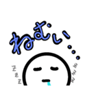 ヘタ顔文字（個別スタンプ：5）