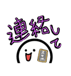 ヘタ顔文字（個別スタンプ：8）