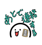 ヘタ顔文字（個別スタンプ：9）