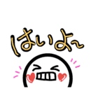 ヘタ顔文字（個別スタンプ：10）