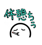 ヘタ顔文字（個別スタンプ：11）