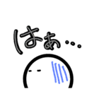 ヘタ顔文字（個別スタンプ：17）