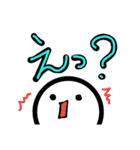 ヘタ顔文字（個別スタンプ：18）