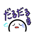 ヘタ顔文字（個別スタンプ：19）