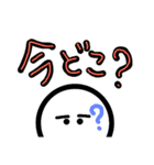 ヘタ顔文字（個別スタンプ：20）