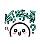 ヘタ顔文字（個別スタンプ：21）
