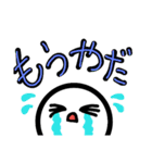 ヘタ顔文字（個別スタンプ：22）