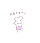 パンツたろう（個別スタンプ：4）