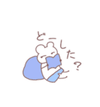 パンツたろう（個別スタンプ：12）