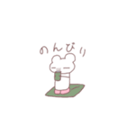 パンツたろう（個別スタンプ：13）