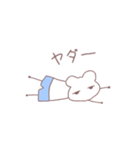 パンツたろう（個別スタンプ：22）