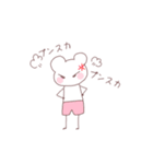 パンツたろう（個別スタンプ：24）