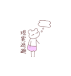 パンツたろう（個別スタンプ：27）