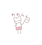パンツたろう（個別スタンプ：28）