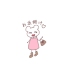 パンツたろう（個別スタンプ：30）