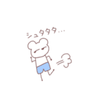 パンツたろう（個別スタンプ：31）
