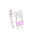 パンツたろう（個別スタンプ：32）