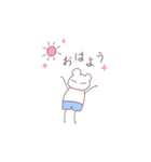 パンツたろう（個別スタンプ：33）