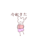 パンツたろう（個別スタンプ：35）