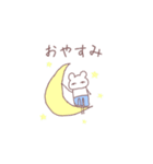 パンツたろう（個別スタンプ：37）