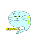 猫のスタンプです。2（個別スタンプ：16）