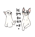 チワワの日常生活 絵本 色鉛筆（個別スタンプ：6）