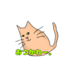 猫のスタンプです。3（個別スタンプ：11）