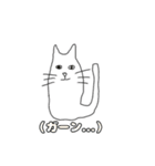 猫のスタンプです。3（個別スタンプ：16）