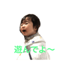 きゃわきゃわピピさん（個別スタンプ：4）