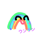 虹ちゃん ver2（個別スタンプ：2）