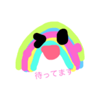 虹ちゃん ver2（個別スタンプ：7）