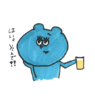 みんな大好き青いクマ（個別スタンプ：1）