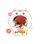 キ・ズ・ナ（個別スタンプ：2）