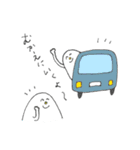 めだまやきたちの日常（個別スタンプ：6）