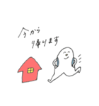 めだまやきたちの日常（個別スタンプ：10）