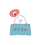 めだまやきたちの日常（個別スタンプ：20）