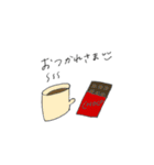 めだまやきたちの日常（個別スタンプ：23）
