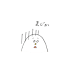 めだまやきたちの日常（個別スタンプ：25）